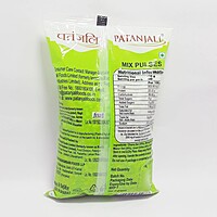 Patanjali Unpolished Mix Pulses-1Â kg