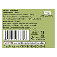 Swarna Bajri-750Â g