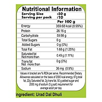 Patanjali Unpolished Urad Dhuli-500Â g