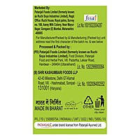 Patanjali Unpolished Urad Dhuli-500Â g