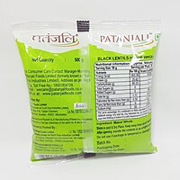 Patanjali Unpolished  Black Masur-500Â g