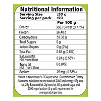 Patanjali Unpolished Moong Dal Dhuli-1Â kg