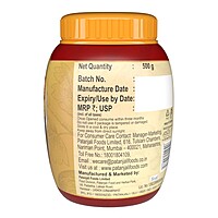 Patanjali Bharwa Lal Mirch Pickle-500Â g