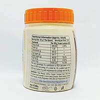 Patanjali Mango Chutney-250Â g