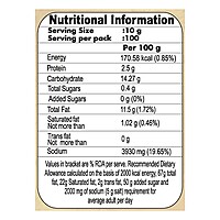 Patanjali Ginger Pickle-1Â kg