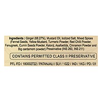 Patanjali Ginger Pickle-1Â kg