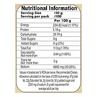 Patanjali Garlic Pickle-1Â kg