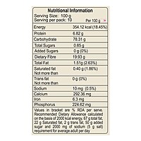 Patanjali Ragi Atta (Madwa Atta)-1Â kg