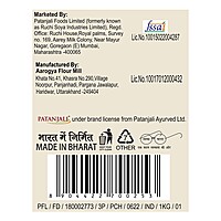 Patanjali Ragi Atta (Madwa Atta)-1Â kg