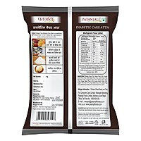 Patanjali Diabetic Care Atta-1Â kg