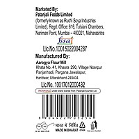 Patanjali Gluten Free Atta-1Â kg