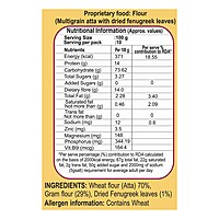 Patanjali Missi Atta-1Â kg