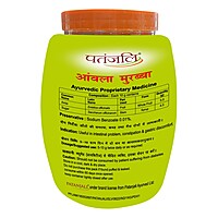 Patanjali Amla Murabba-1Â kg