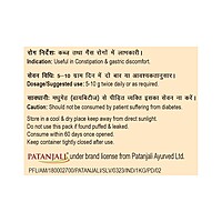 Patanjali Bel Murabba-1Â kg