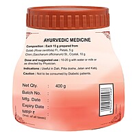 Divya Gulkand-400Â g