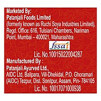 Oorja Tea - (Standy Pouch)-1Â kg