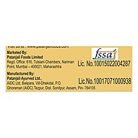 Gold Tea - (Quad)-250Â g