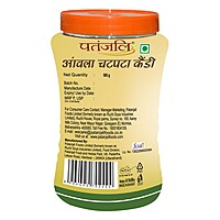 Patanjali Amla Chatpata Candy-500Â g