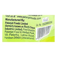 Patanjali Amla Candy (P)-250Â g