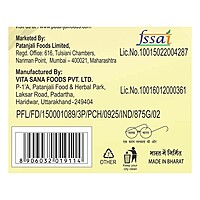 Patanjali Corn Flakes-875Â g