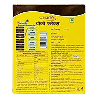 Patanjali Choco Flakes-125Â g
