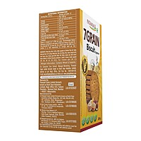 7 Grain Digestive Biscuit-200 g