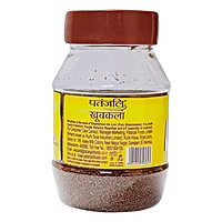 Patanjali Khubkala Hedge Mustard Seeds-50 g
