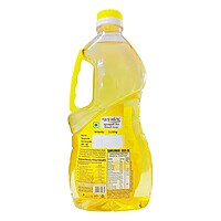 Patanjali Sunflower Oil 2 Ltr Pet Jar-2 ltr