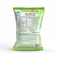 Patanjali Fortified Soyabean Oil (P)-1 ltr