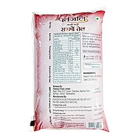 Patanjali Mustard Oil 770 G PP-770 g