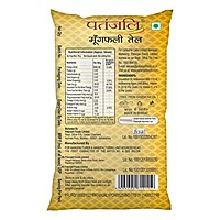 Patanjali Groundnut Oil Pouch-1 ltr