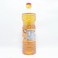 Patanjali Rice Bran Oil (B)-1 ltr