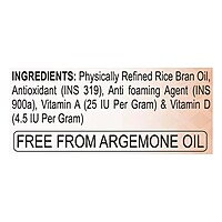 Patanjali Rice Bran Oil (P)-1 ltr