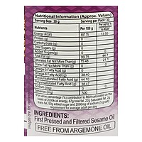 Patanjali Sesame Oil (B)-1 ltr