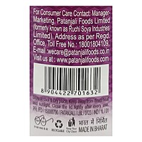 Patanjali Sesame Oil (B)-1 ltr