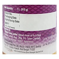 Patanjali Sesame Oil (B)-1 ltr