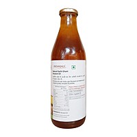 Kolhu Mustard Oil-1 ltr