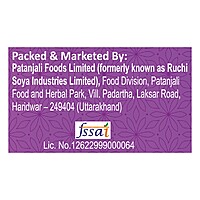 Patanjali Raisins Black (Kishmish Kali)-250 g