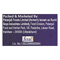 Patanjali Raisins (Kishmish)-250 g