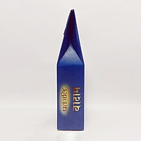 Patanjali Almond (Badam)-250 g