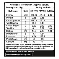 Patanjali Dates (Kalmi)-500 g