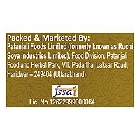 Patanjali Fig (Anjeer)-250 g