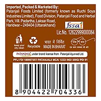 Patanjali Dates (Ajwa)-500 g