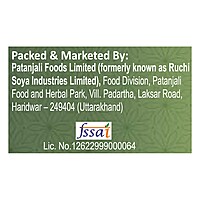 Patanjali Pista-250 g