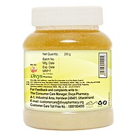 Divya Mahatriphaladi Ghrita-200 g