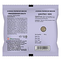 Divya Vrikkdoshhar Kwath-100 g