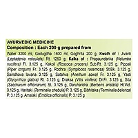 Divya Jeevantyadi Ghrita-200 g