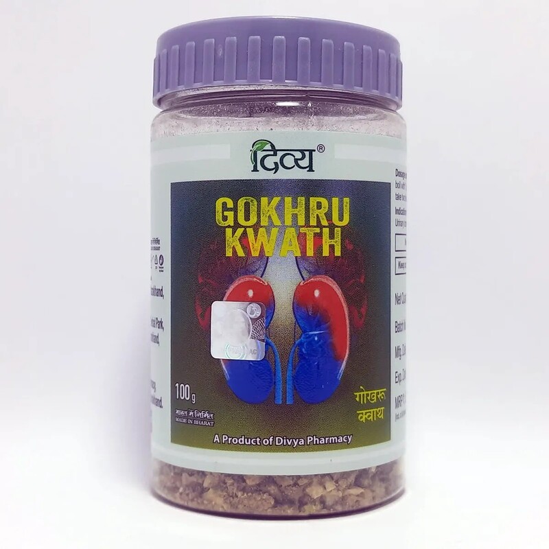 Divya Gokhru Kwath (Jar)-100 g