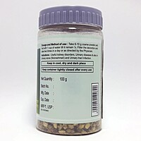 Divya Gokhru Kwath (Jar)-100 g