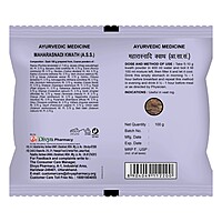 Divya Maharasnadi Kwath-100 g